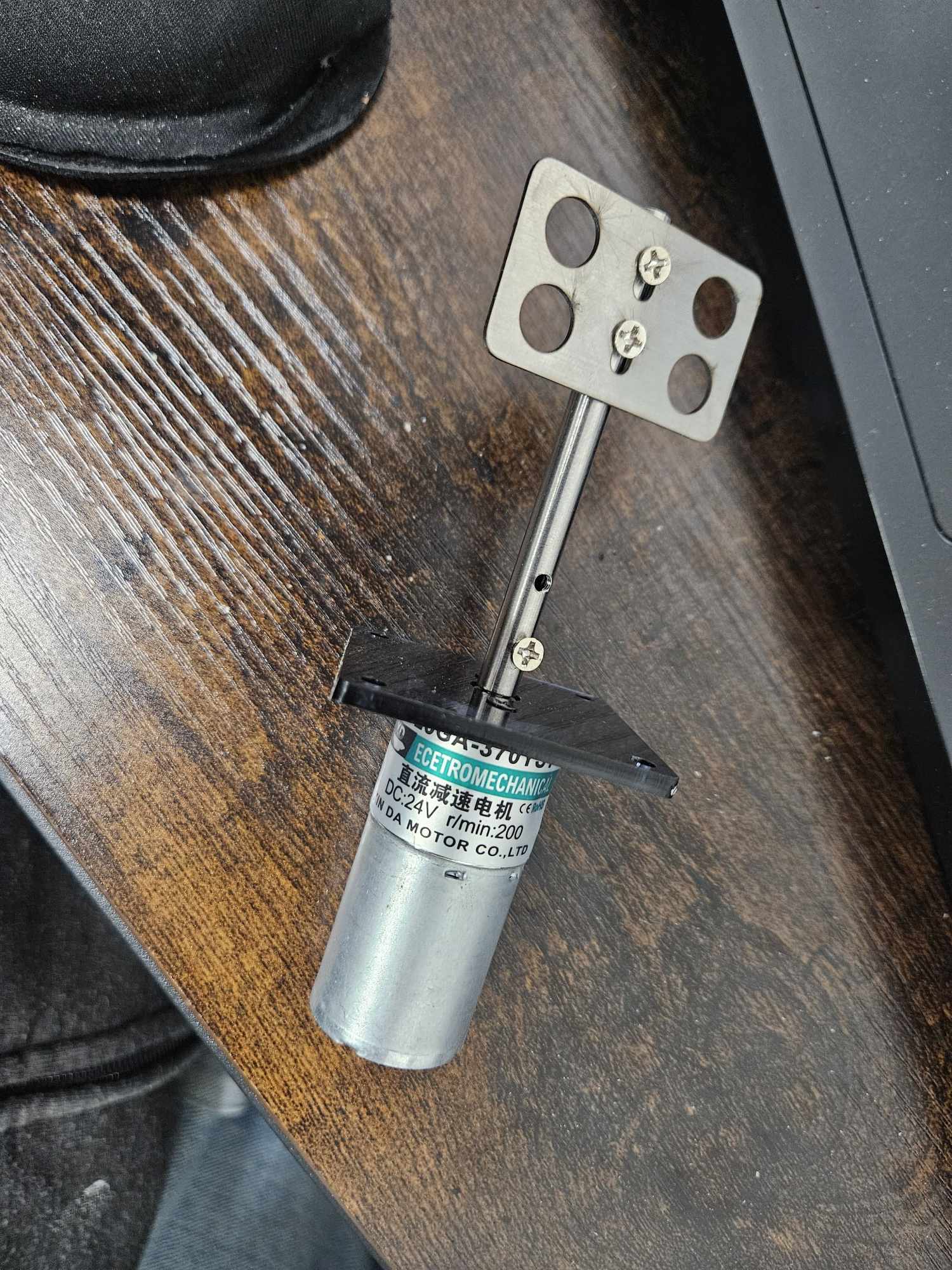 white ink stirrer DC motor for Refine Color printers