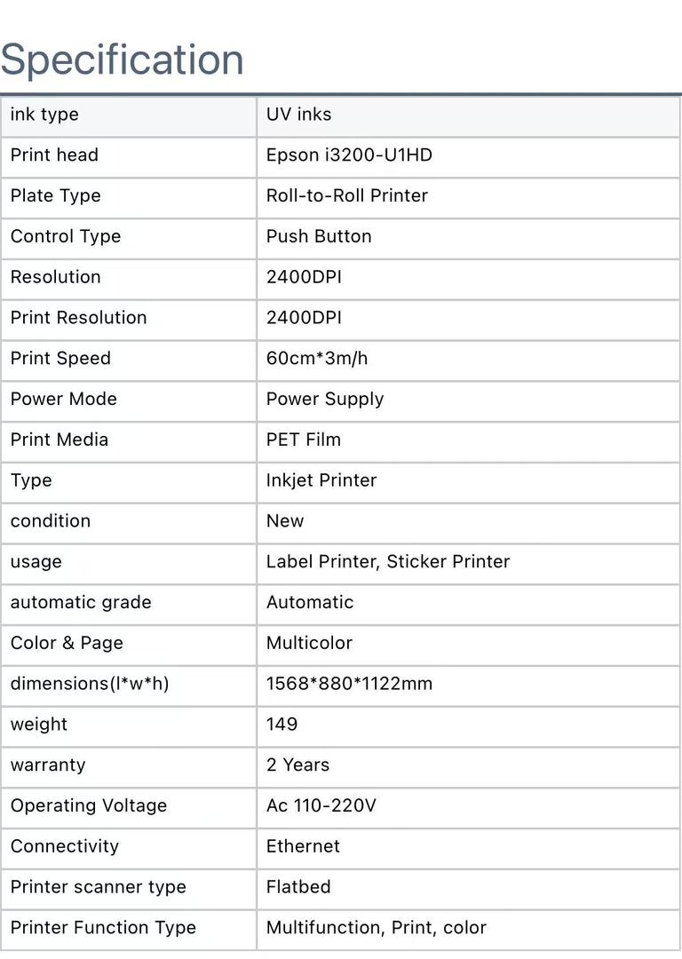 60CM UVDTF roll-to-roll printer! I3200 HD Printhead