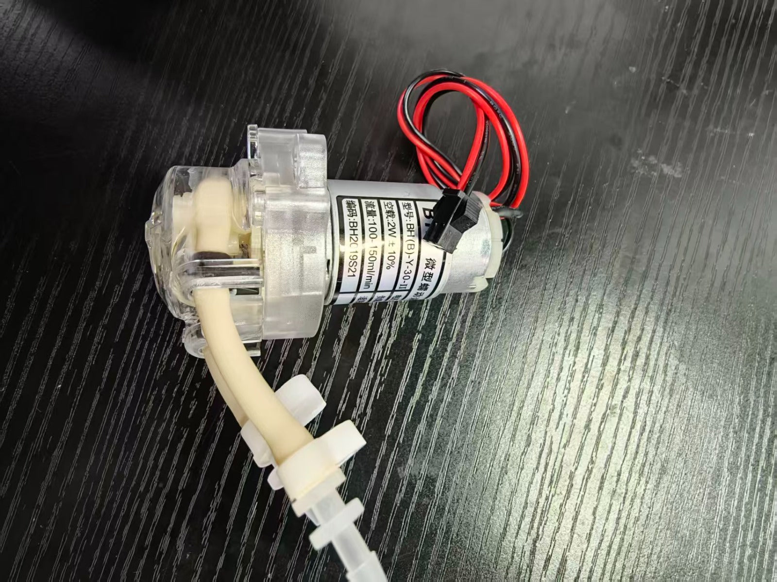 Circulating Pump for J24/J36/J16/J13 White Ink Pump - BH(B)-Y-30-II BH2019S21 Circle  Pump
