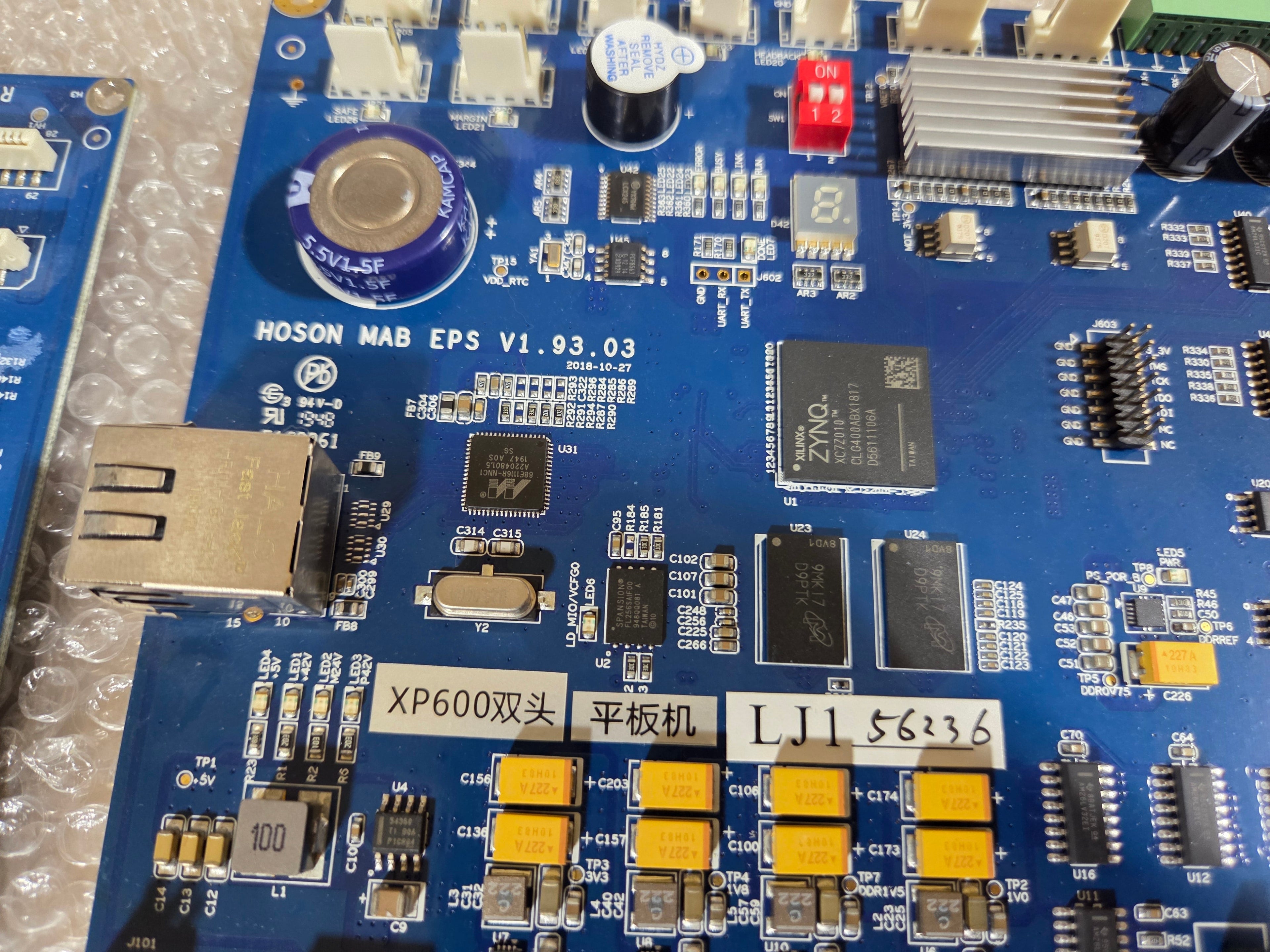 Rare Hoson Soft board set  MAB EPS V2.93.03 XP6p0_2 V1.93.02