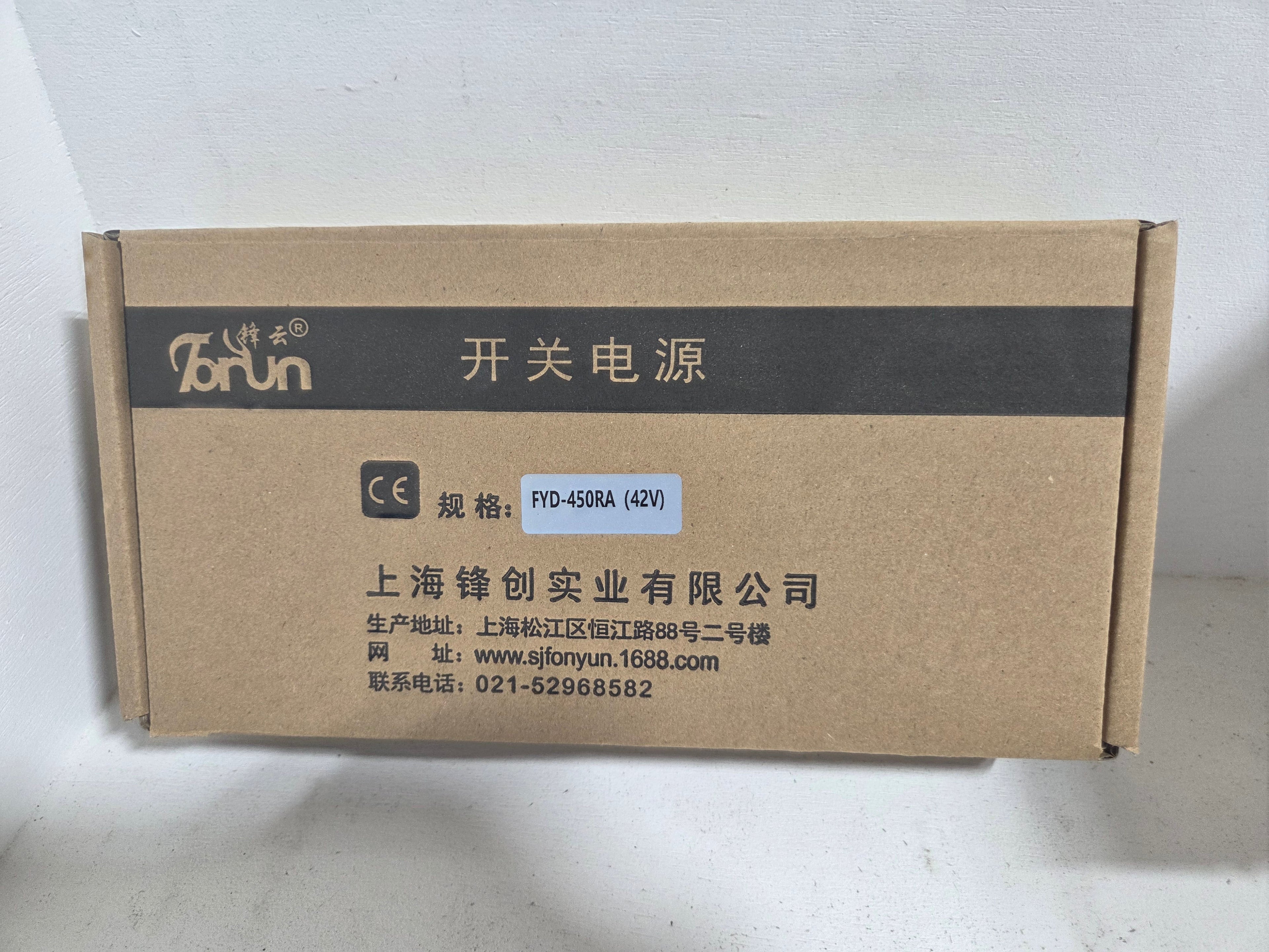 Power Supply - FYD-450RA (42V) - Switching Power Supply - Torun - fits our J650