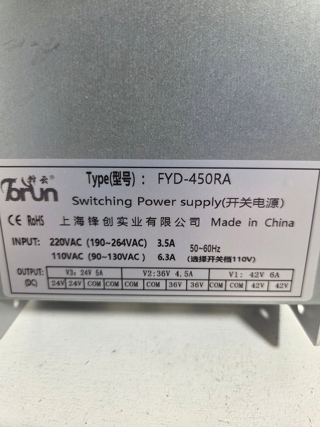 Power Supply - FYD-450RA (42V) - Switching Power Supply - Torun - fits our J650