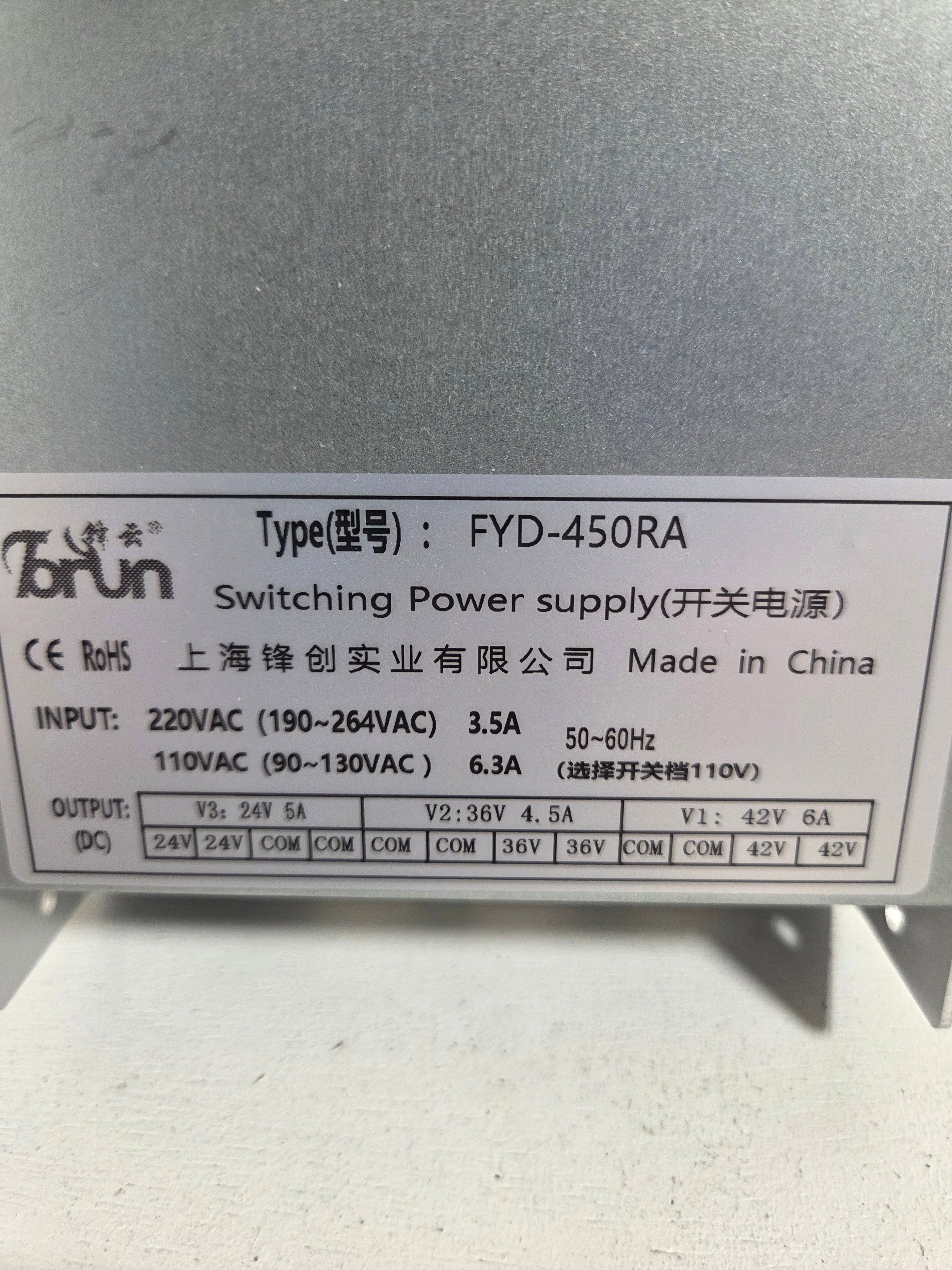 Power Supply - FYD-450RA (42V) - Switching Power Supply - Torun - fits our J650