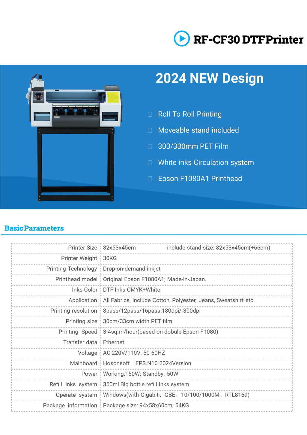 Used CF30 30cm Dtf Tee-shirt Printer Dual F1080 Printhead Jays printers (No Oven/Shaker, Printer Only)